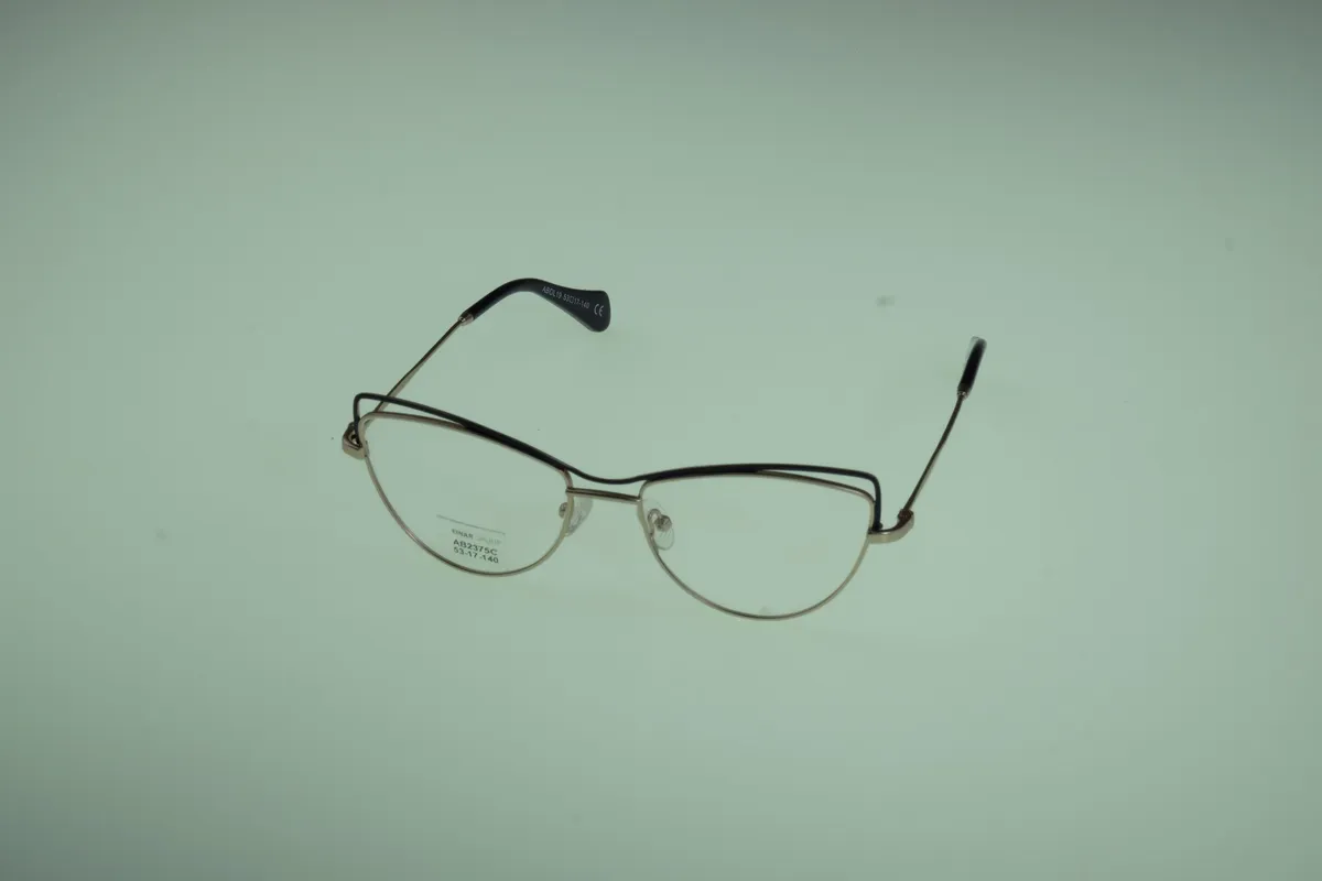 Main view of AB2375C