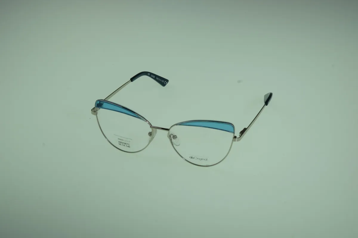 Main view of AB2387C