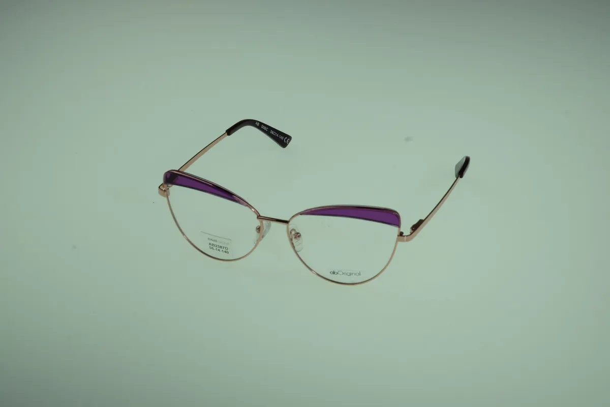 Main view of AB2387D